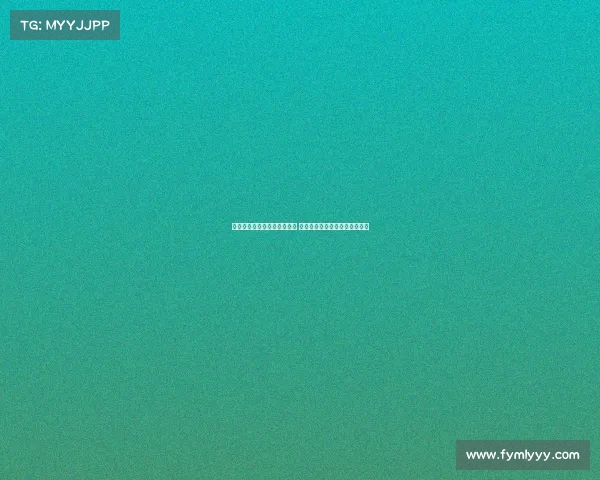 英媒称比苏马或将在夏窗离队 热刺计划引进加拉格尔补强中场