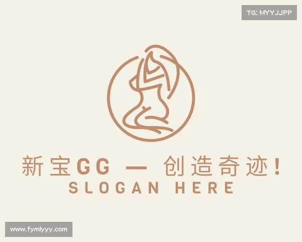 介绍新宝gg创造奇迹